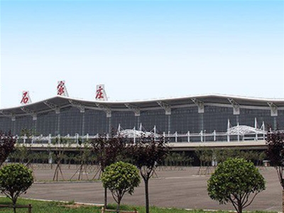 河（hé）北正定國際機場