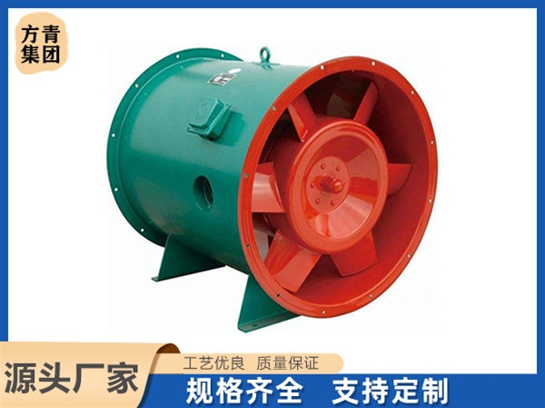 消防排煙（yān）風機