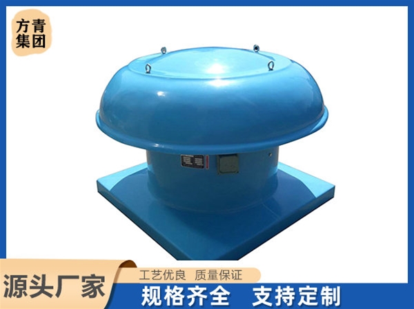 屋頂風（fēng）機