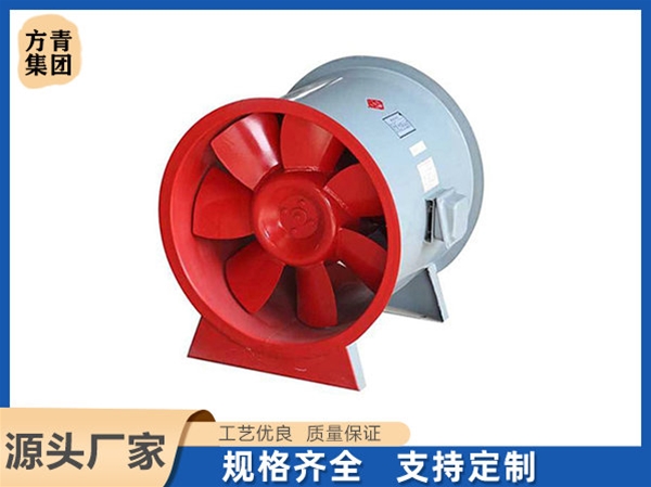 高溫排煙風機