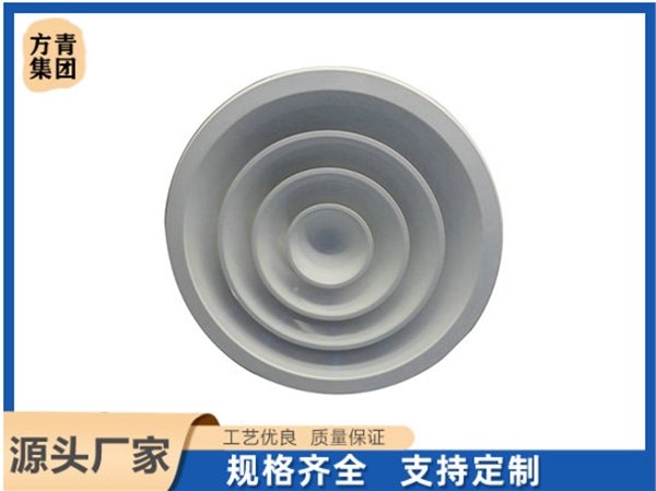 鋁合金（jīn）圓形風口