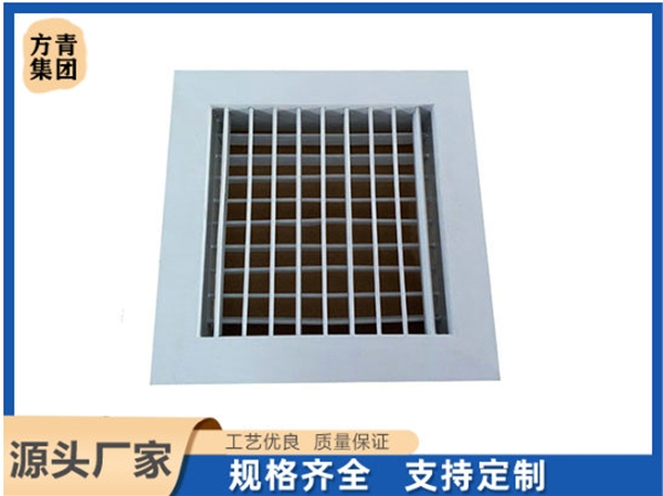 鋁合金（jīn）蛋格式（shì）風口