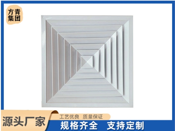方（fāng）形鋁合金風口