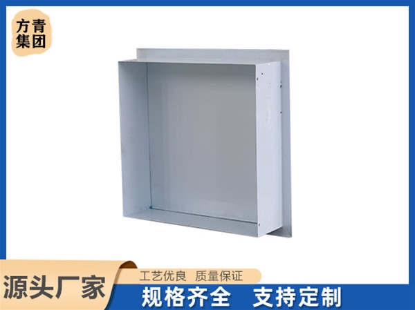 板式排煙（yān）口