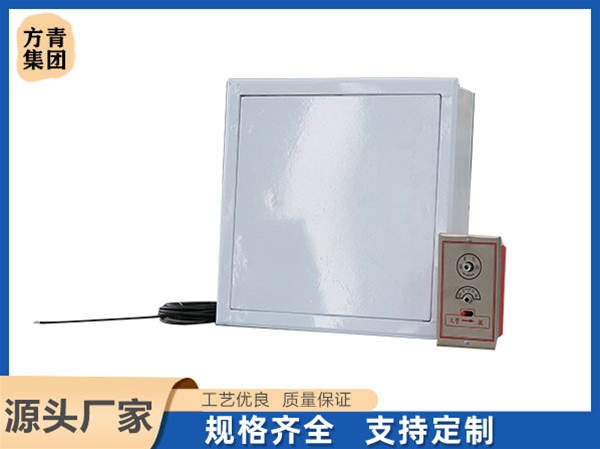 遠控型板式（shì）排煙口