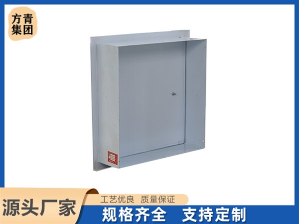 板式排（pái）煙口