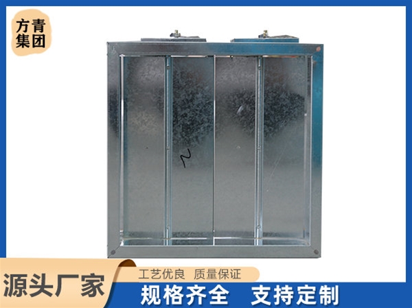 方形調節閥（fá）