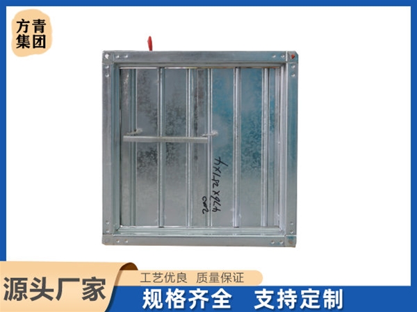 方（fāng）形調節閥