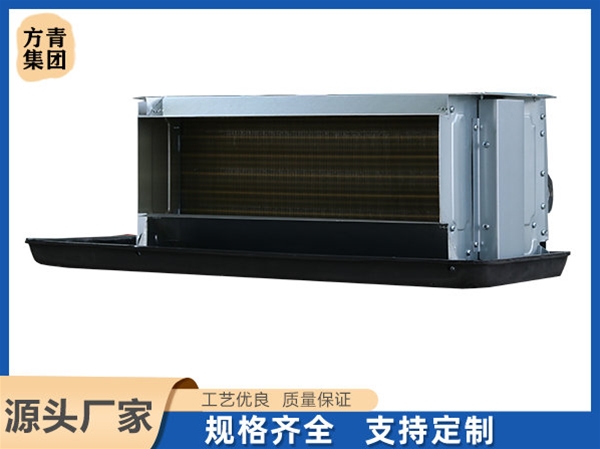 風（fēng）機盤管