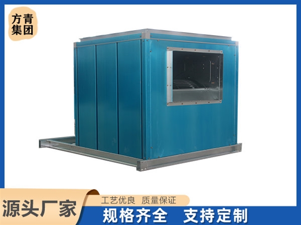 櫃（guì）式離心風機箱
