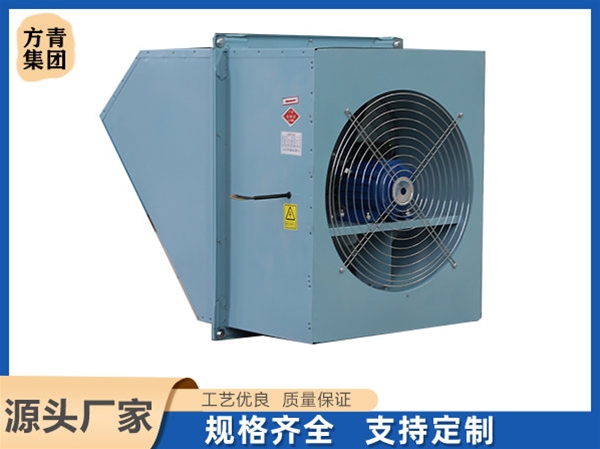 邊牆風（fēng）機