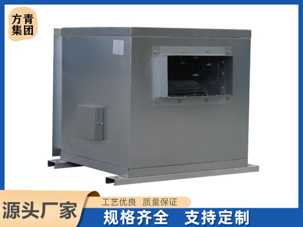 外轉（zhuǎn）子（zǐ）風機箱