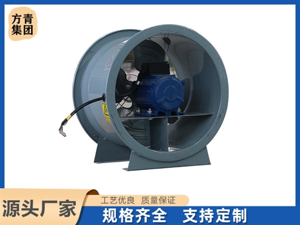 T35軸流（liú）風機