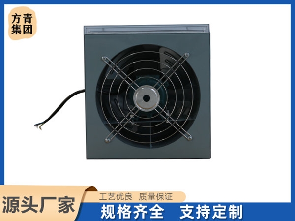 方形壁式軸流風（fēng）機