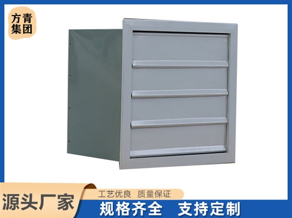 方形壁式軸（zhóu）流風機