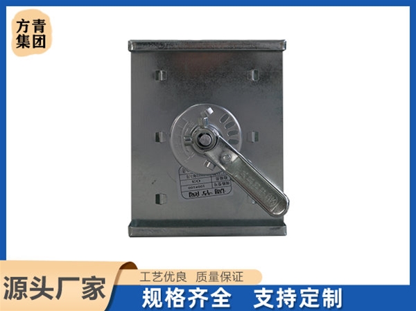 方形調節閥（fá）