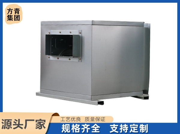 外轉（zhuǎn）子風機箱