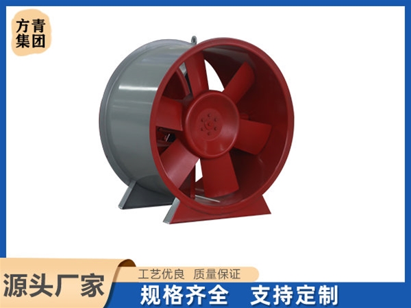 排煙風（fēng）機（jī）