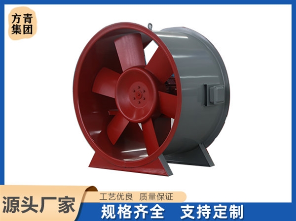 排煙風機（jī）