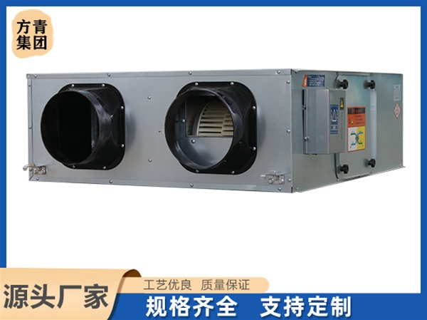 新風換（huàn）氣機