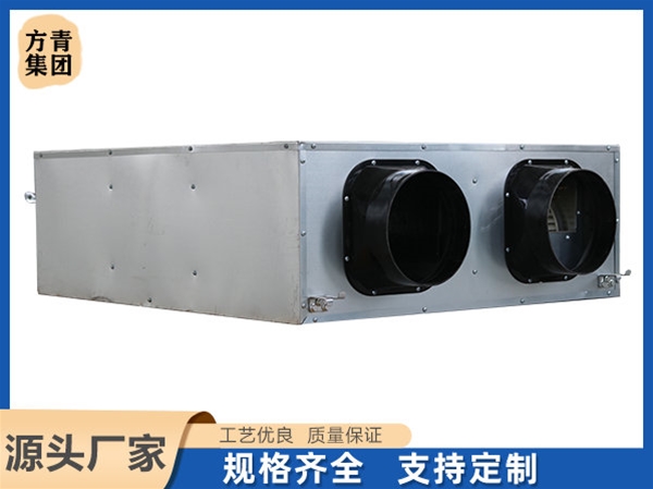 新風（fēng）換氣機