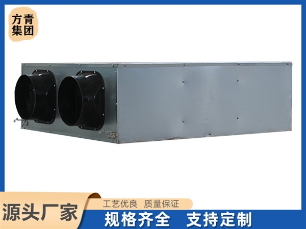 新風換氣機（jī）