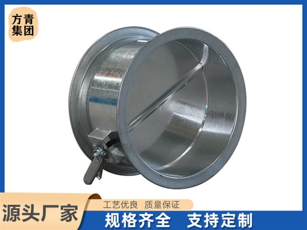 圓形調（diào）節（jiē）閥