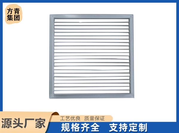 單層（céng）百葉