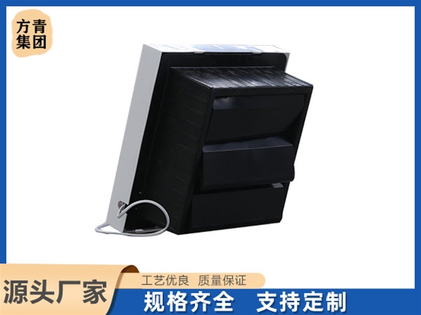 壁式換氣扇（shàn）