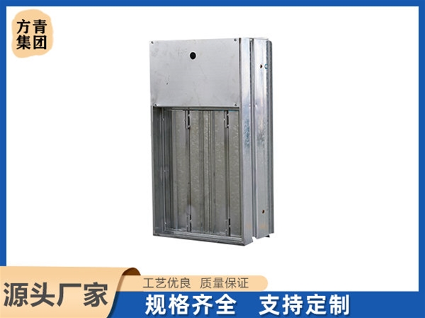 多葉排煙口（kǒu）