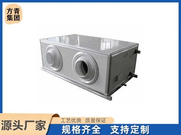 吊頂式射流機組（zǔ）