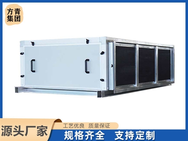 櫃式（shì）空調機（jī）組